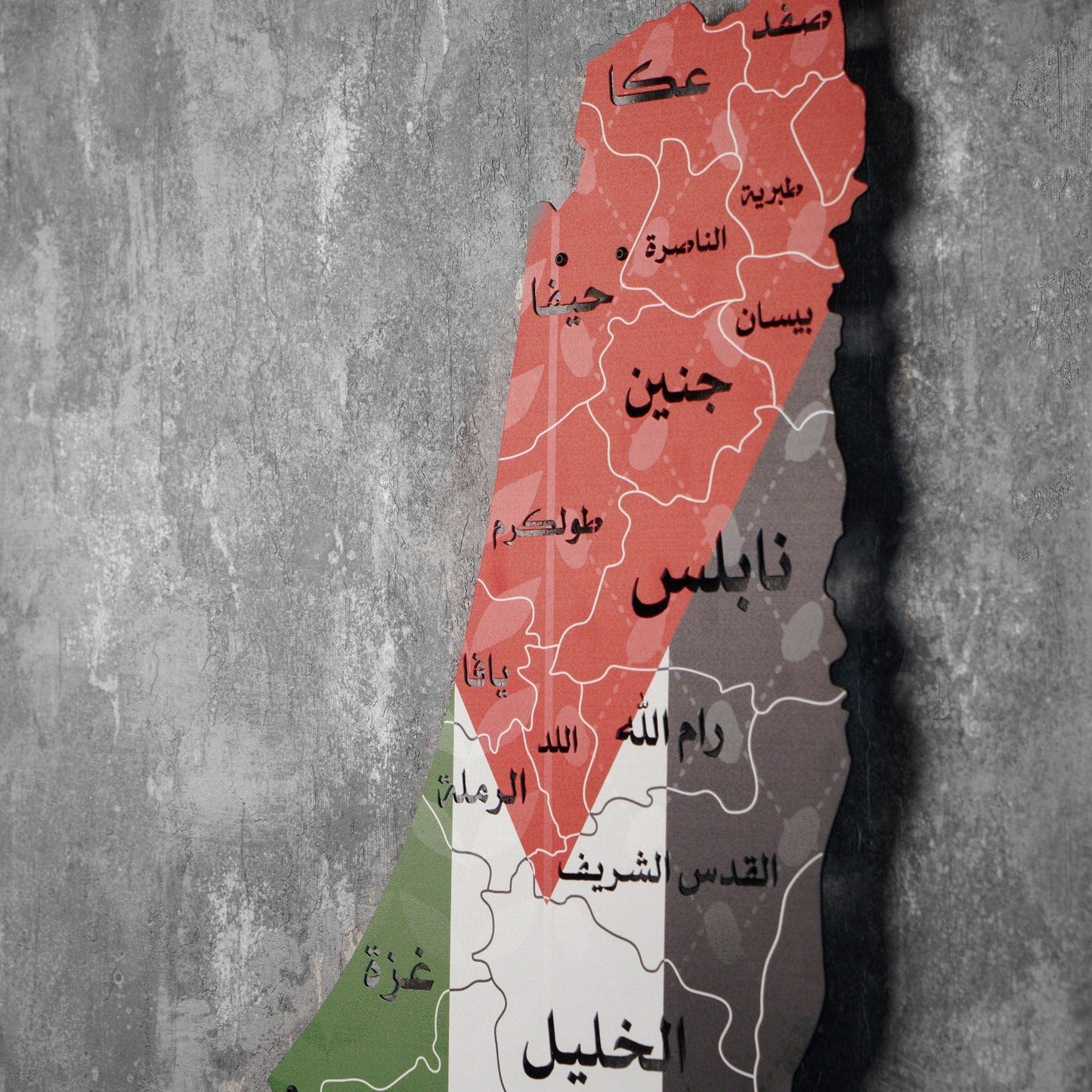 لوحة خريطة فلسطين - 