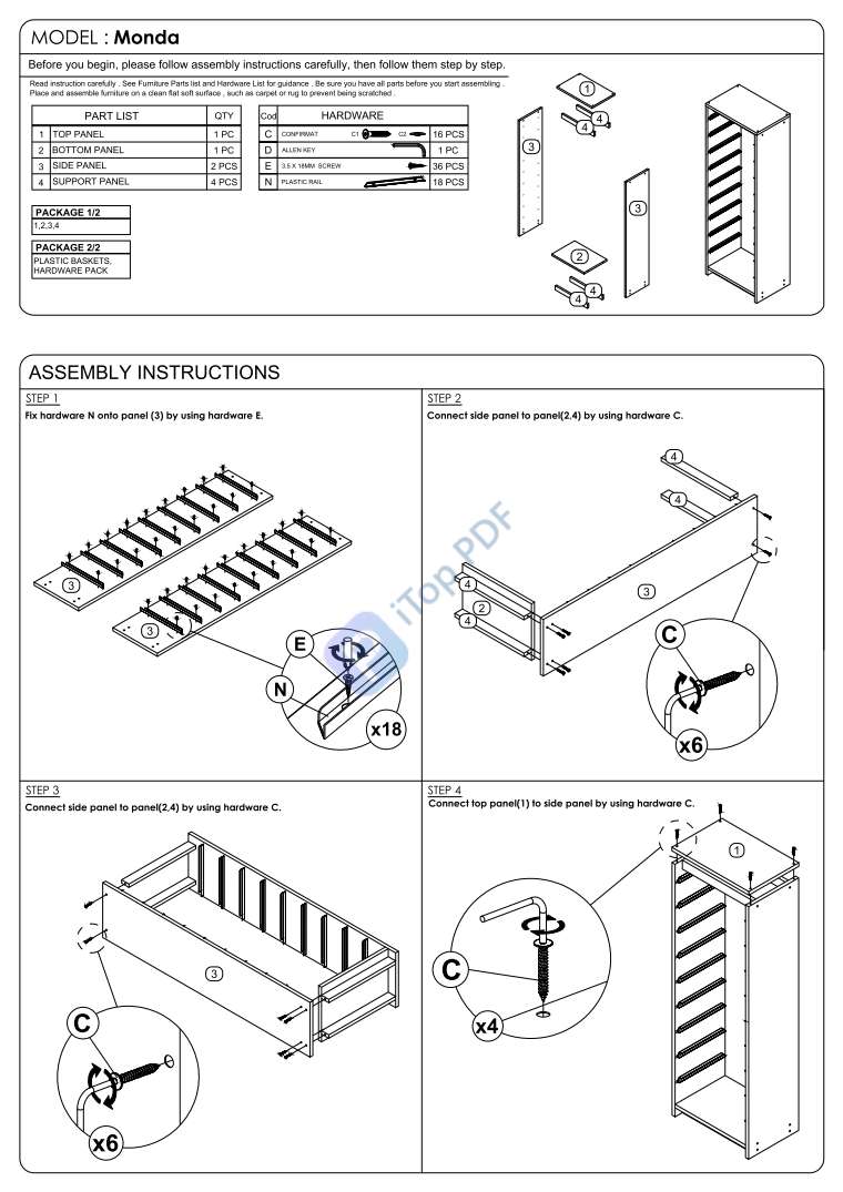 خزانة صحية موندا - طويل - Drawer Slides